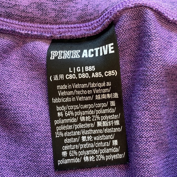 Pink Victoria’s Secret Active Shorts - Picture 6 of 9